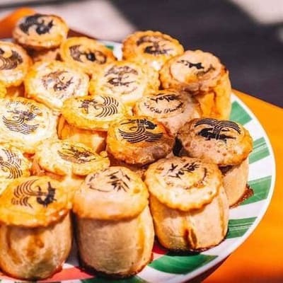 Petit Pâté de Nîmes